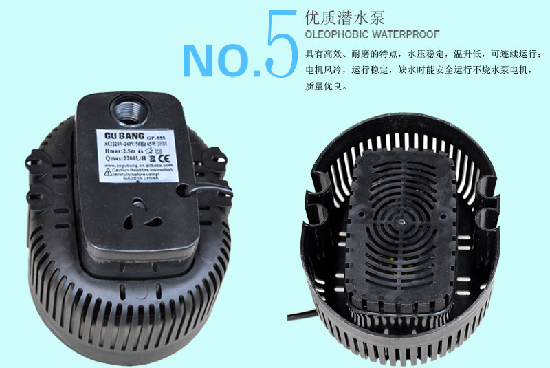 環(huán)?？照{(diào)專(zhuān)用水泵